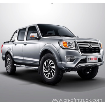 Brand New Rich P11 LHD Pickup Truck Pick-up